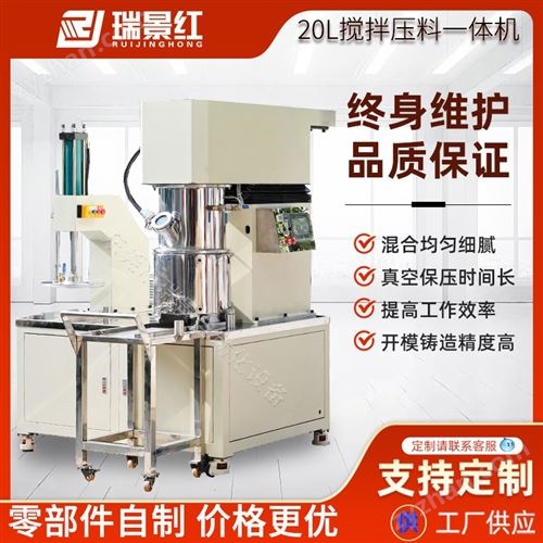 20L﮵��ʯīϩ���Ͻ����