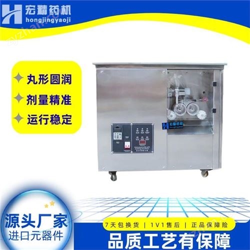 �����ȫ�Զ������