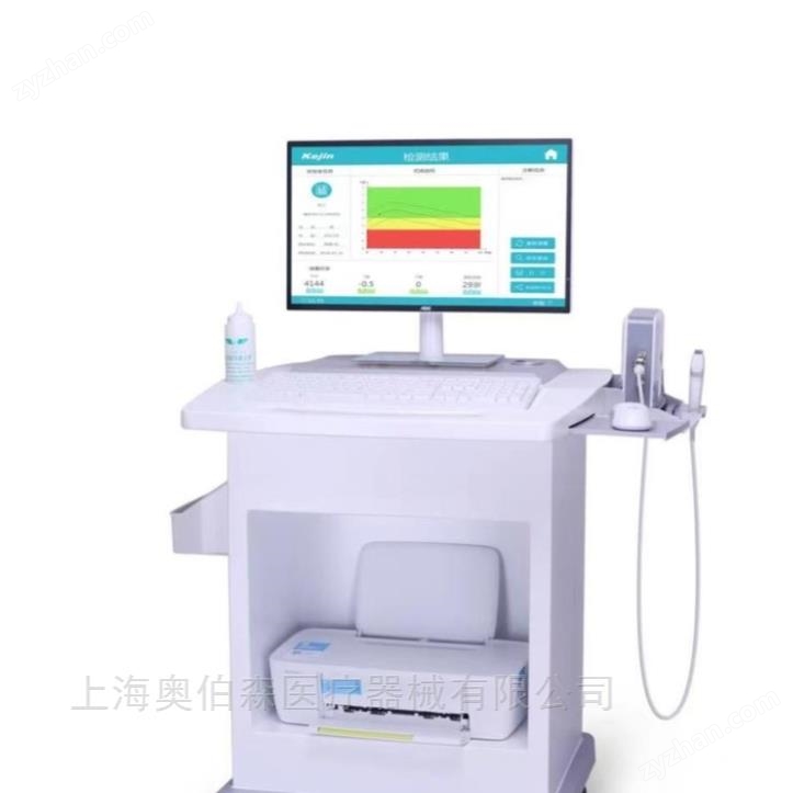 悅琦 超聲骨密度儀