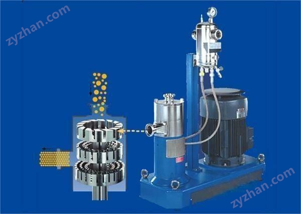 銀粉顏料分散機