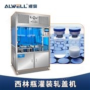 定量西林瓶液體灌裝機(jī)