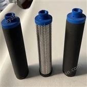 齊全博萊特空壓機(jī)濾芯1625179029 BLT-75A