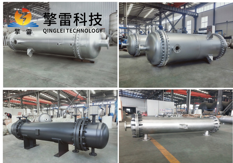 管壳式缠绕换热器-简介
