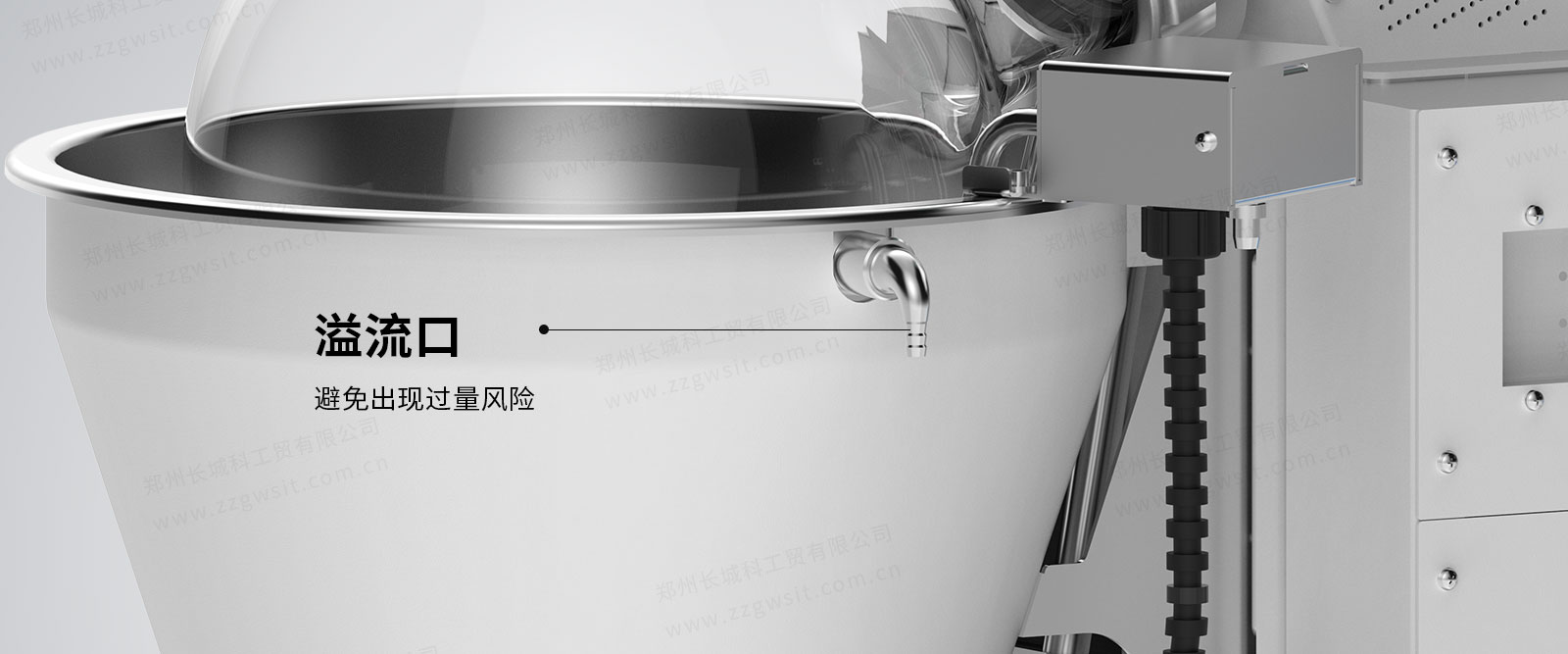 【新品速遞】新款旋轉(zhuǎn)蒸發(fā)儀 — 智控穩(wěn)準(zhǔn)?防護(hù)升級?實(shí)驗(yàn)安心