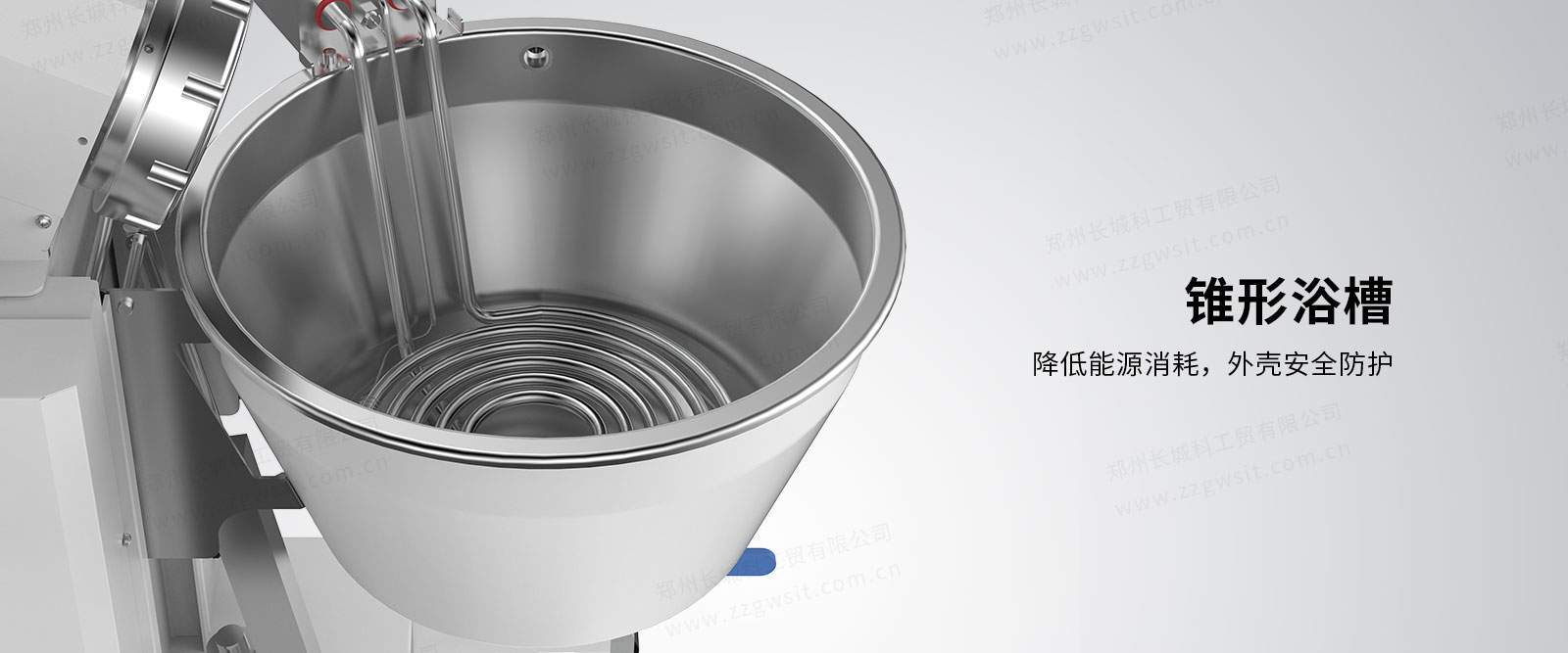 【新品速遞】新款旋轉(zhuǎn)蒸發(fā)儀 — 智控穩(wěn)準(zhǔn)?防護(hù)升級?實(shí)驗(yàn)安心