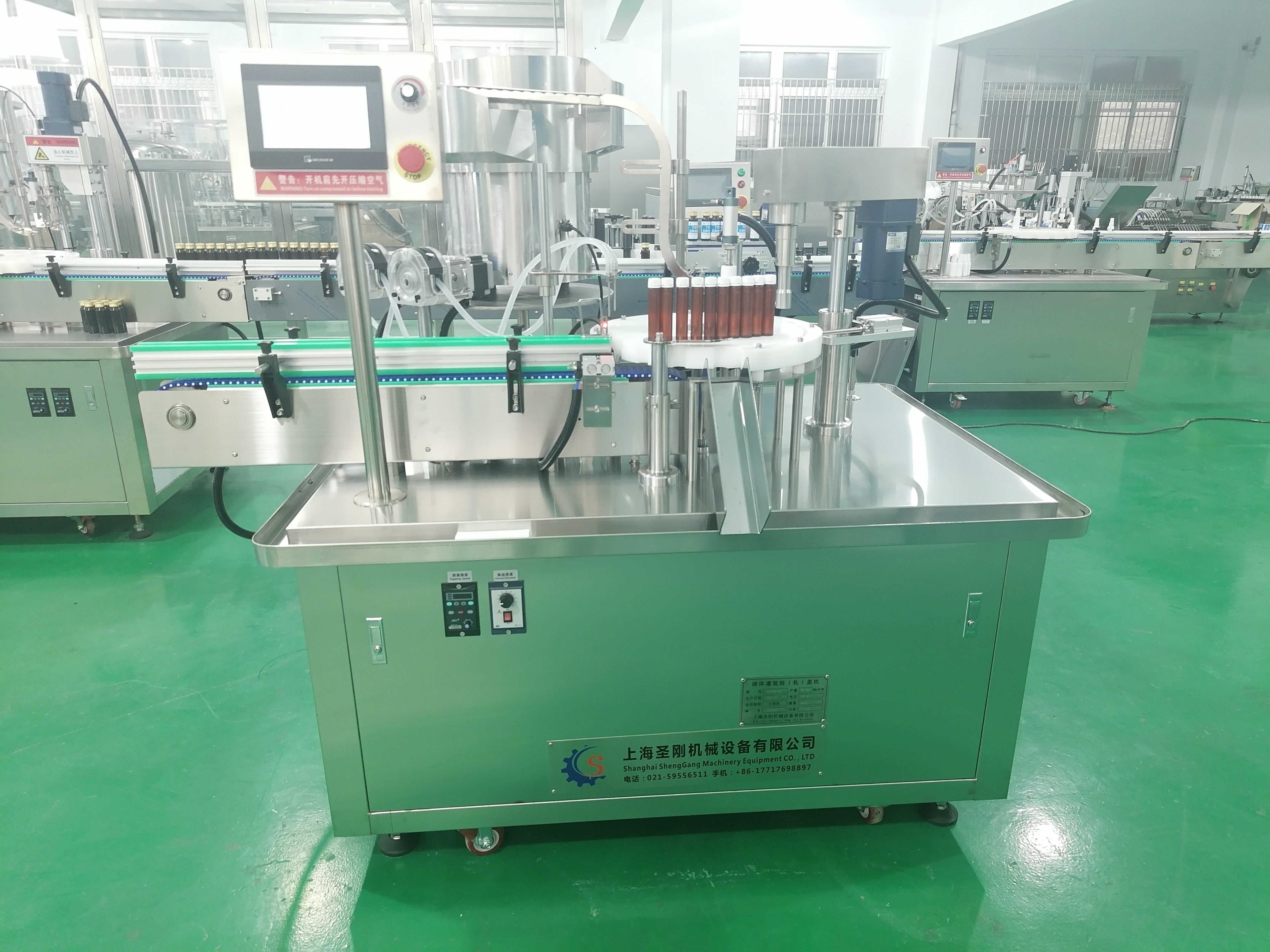 IMG_20250313_153650.jpg 精準適配中藥特性!上海圣剛中藥口服液灌裝機助力藥企提質增效
