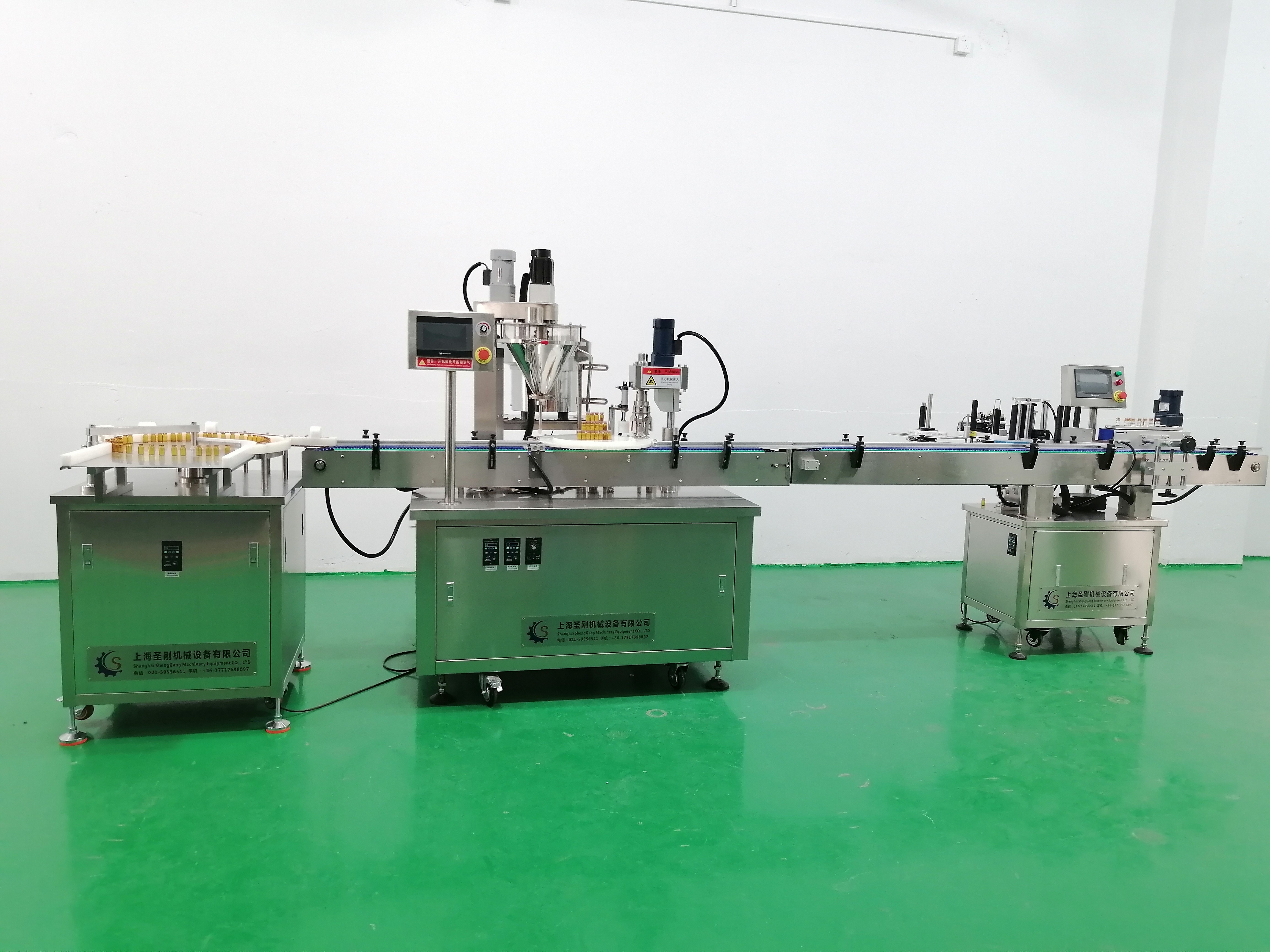 IMG_20231207_102837.jpg 上海圣剛:西林瓶藥粉灌裝機符合 GMP 認證,滅菌設(shè)計適配藥企需求