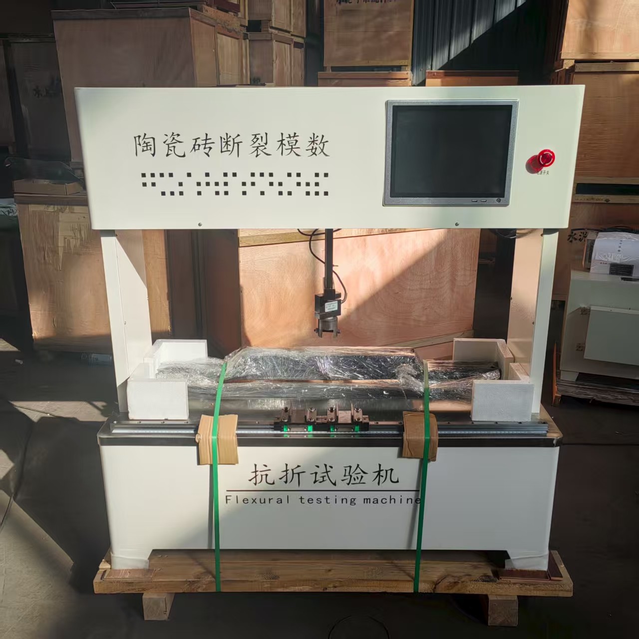 數(shù)顯陶瓷磚抗折試驗機