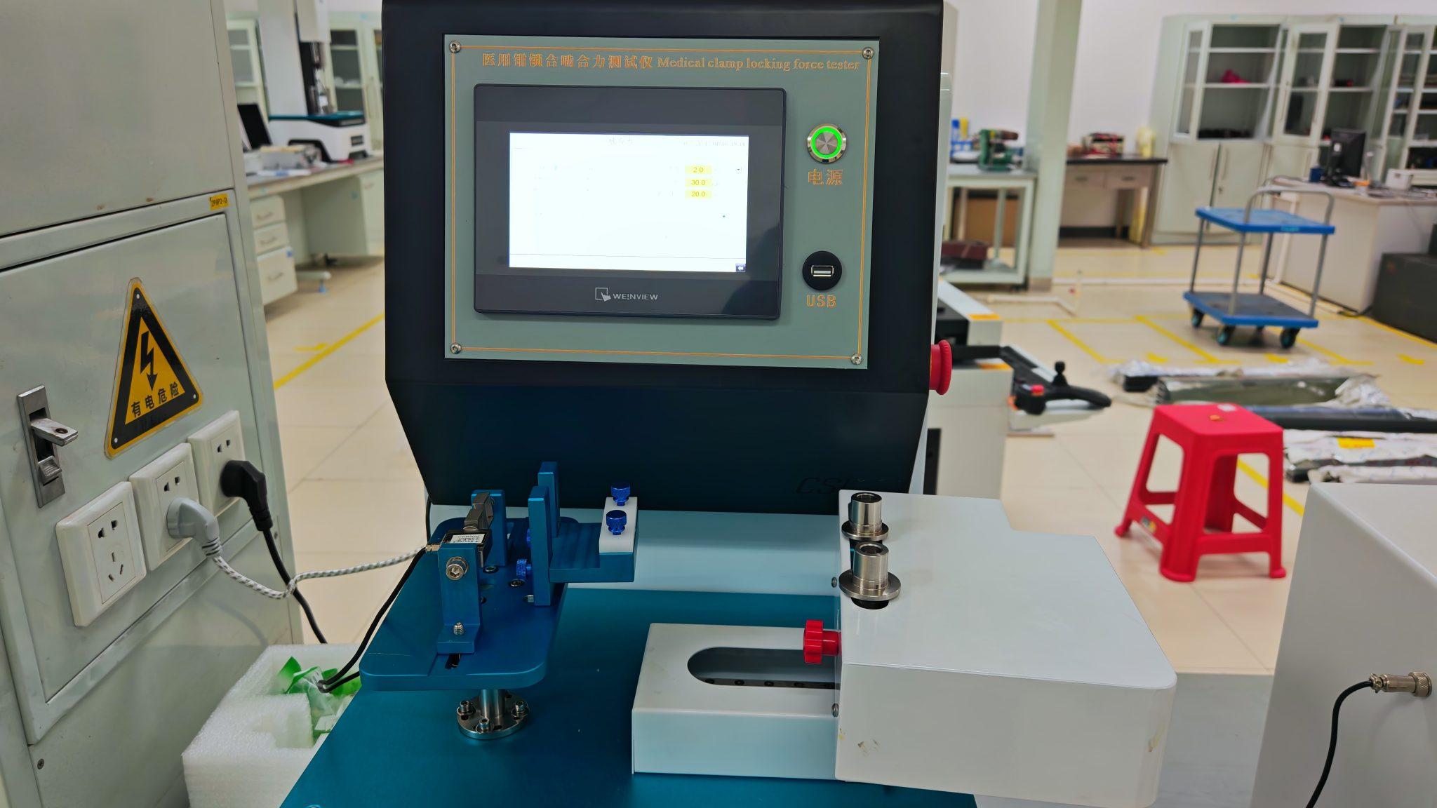 1763108357158034.jpg 醫用鎖合嚙合力測試儀:上海誠衛為廣州xx研究院提供上門服務