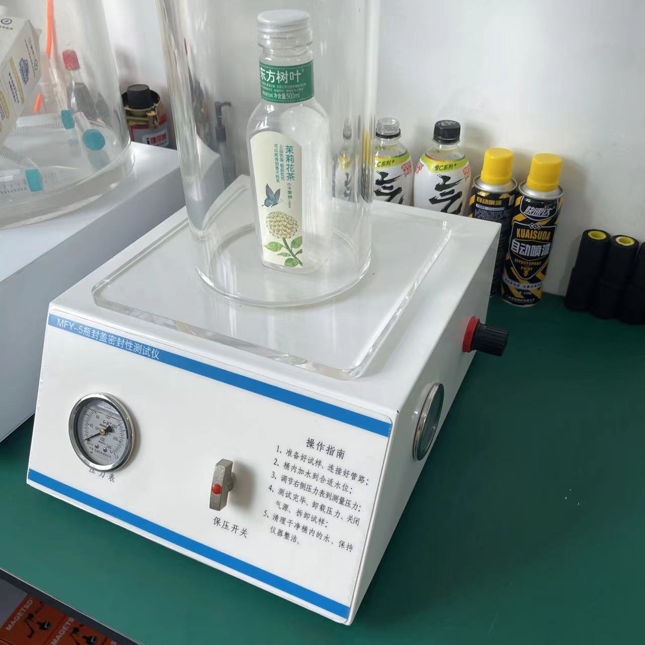 正壓密封性能測(cè)定儀MFY-5