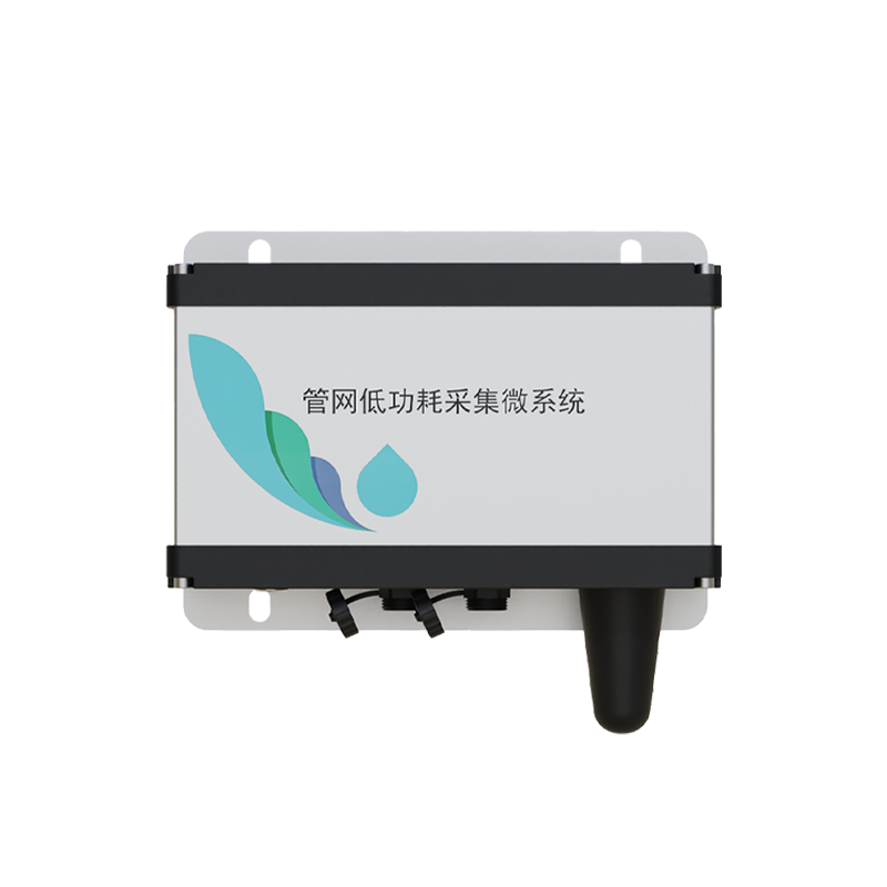 排水管网水质监测系统：智能溯源预警，筑牢排水管网水质安全防线