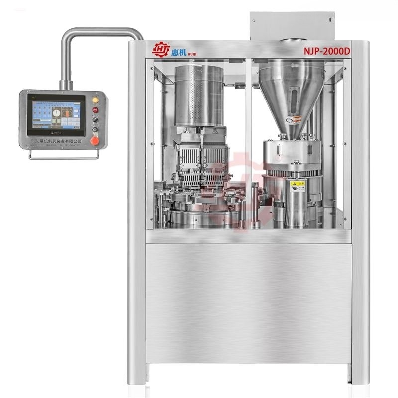 自动胶囊充填机