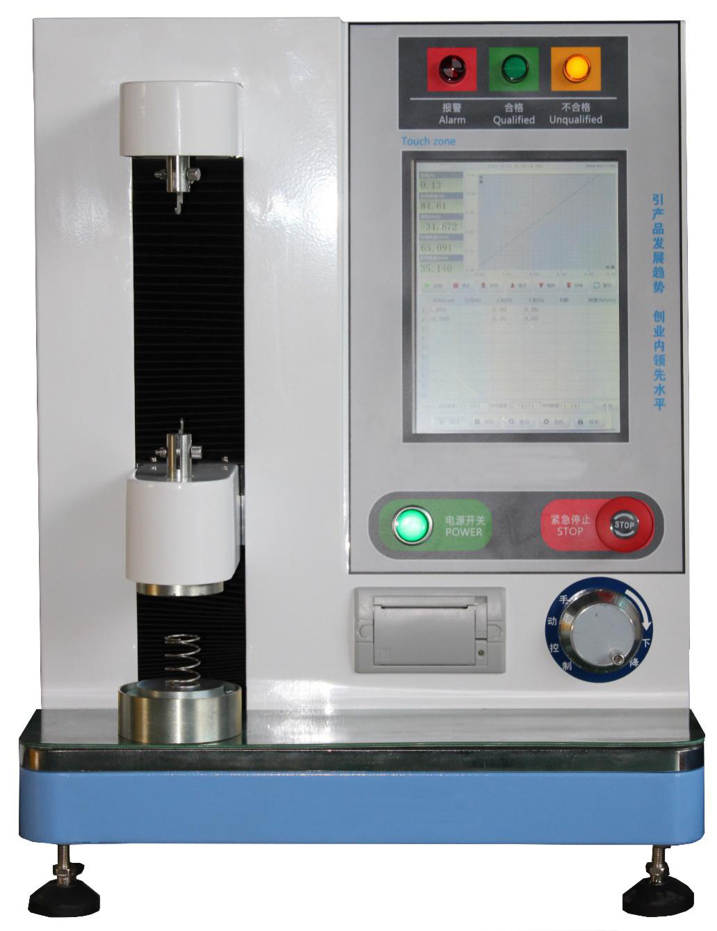 彈簧拉壓試驗(yàn)機(jī) 彈簧拉壓試驗(yàn)機(jī)