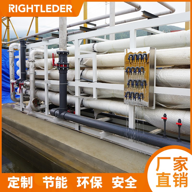 海水淡化2-2.jpg 海水淡化2-2.jpg