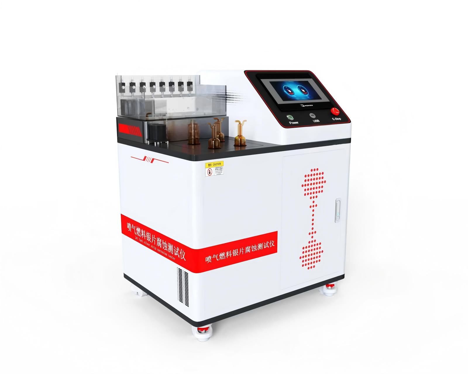 喷气燃料银片腐蚀测试仪 产品参数