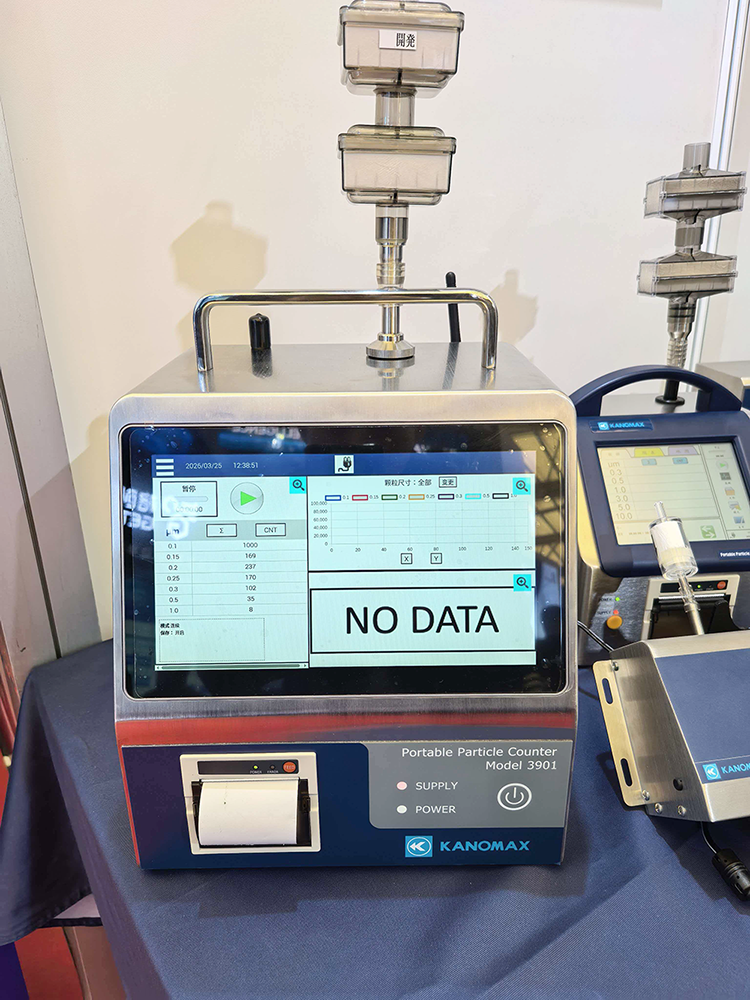 聚焦半導體產業｜KANOMAX 亮相 SEMICON China 2026