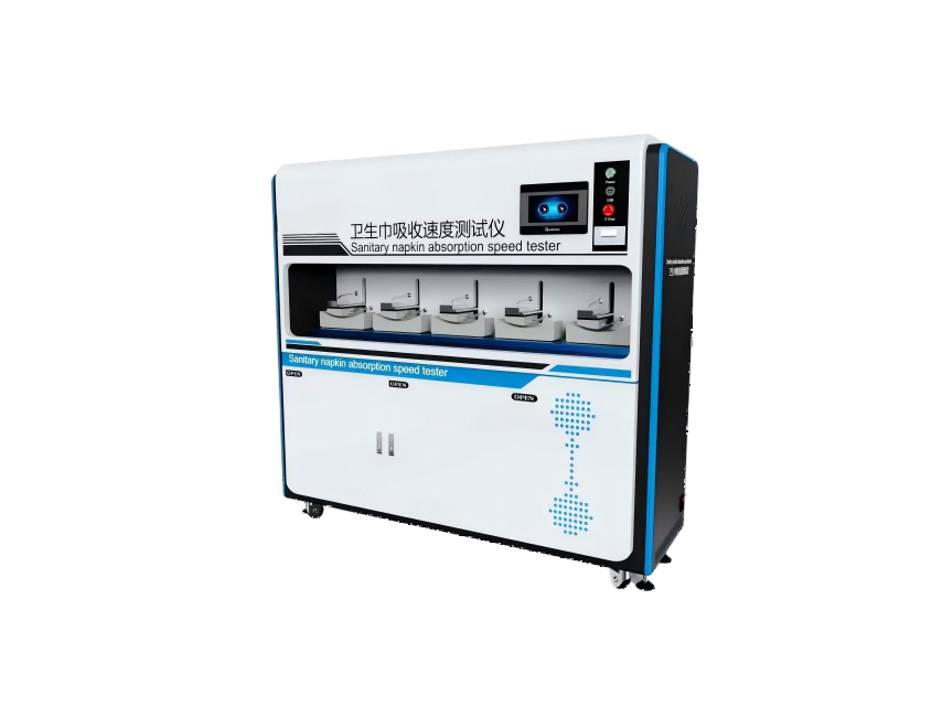 衛(wèi)生巾吸收速度測(cè)試儀含回滲量測(cè)定五工位