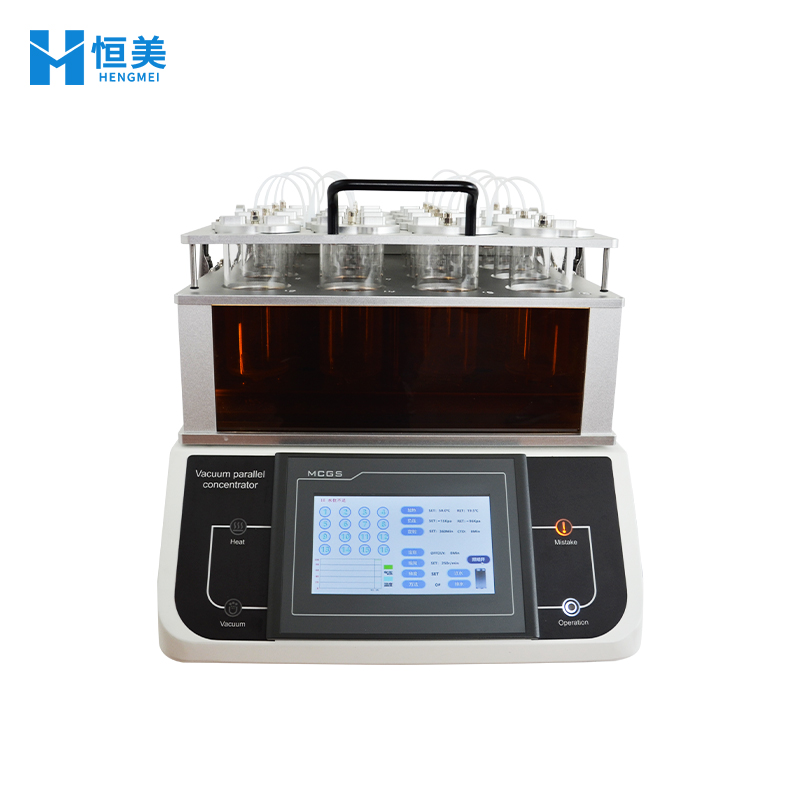 平行浓缩仪