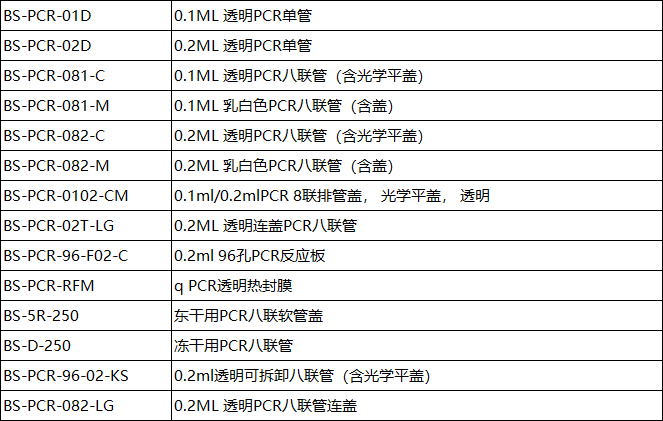 3ed3fc09-2764-471c-affc-82b76b86fdc5.png 3ed3fc09-2764-471c-affc-82b76b86fdc5.png