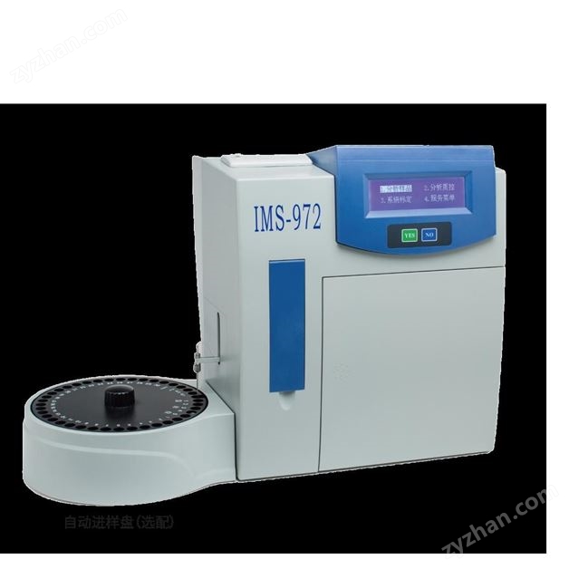 希萊恒 電解質(zhì)分析儀