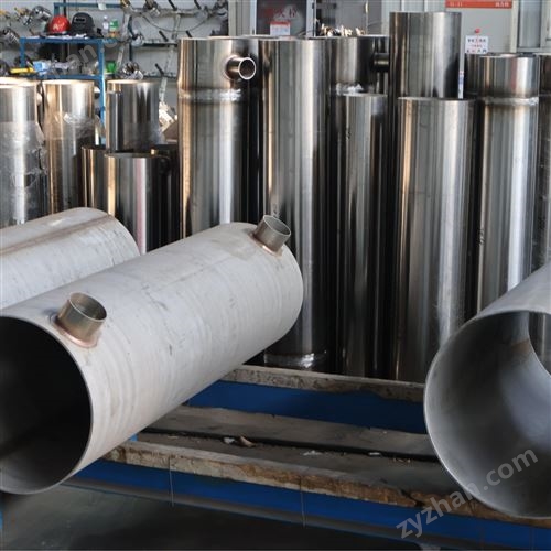 �ȵ�ϵͳ���Ȼ���ʯ��Ӧ��