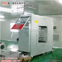 循環(huán)隧道式烘箱機(jī)
