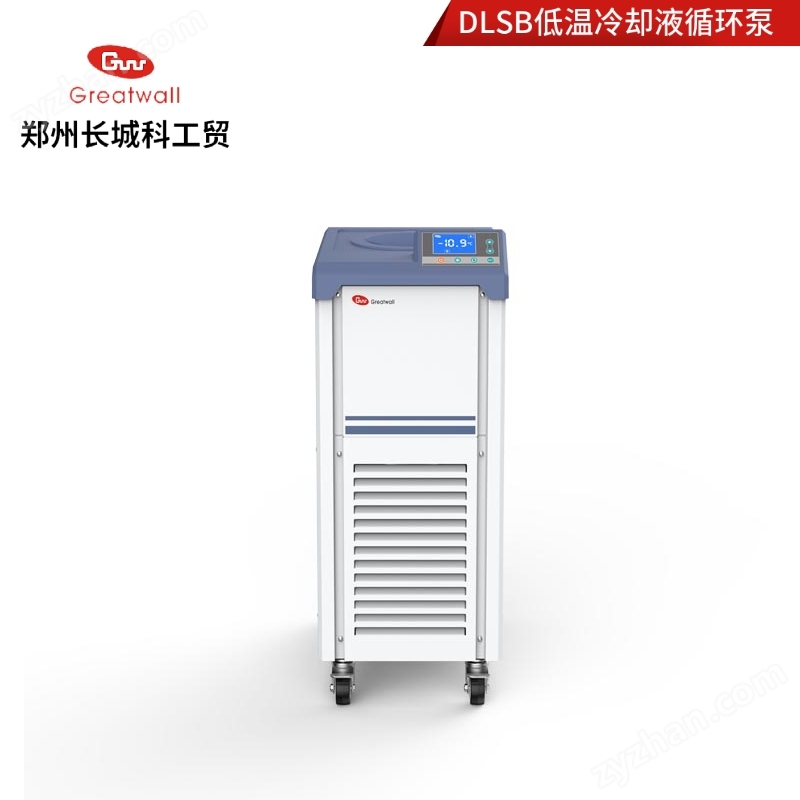 鄭州長(zhǎng)城科工貿(mào)低溫冷卻液循環(huán)泵