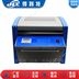 油介損及體積電阻率測(cè)定儀圖片