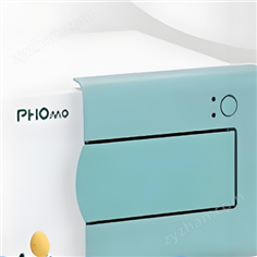 安圖酶標儀PHOMO型
