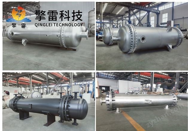 碳化硅無壓燒結換熱裝置標準