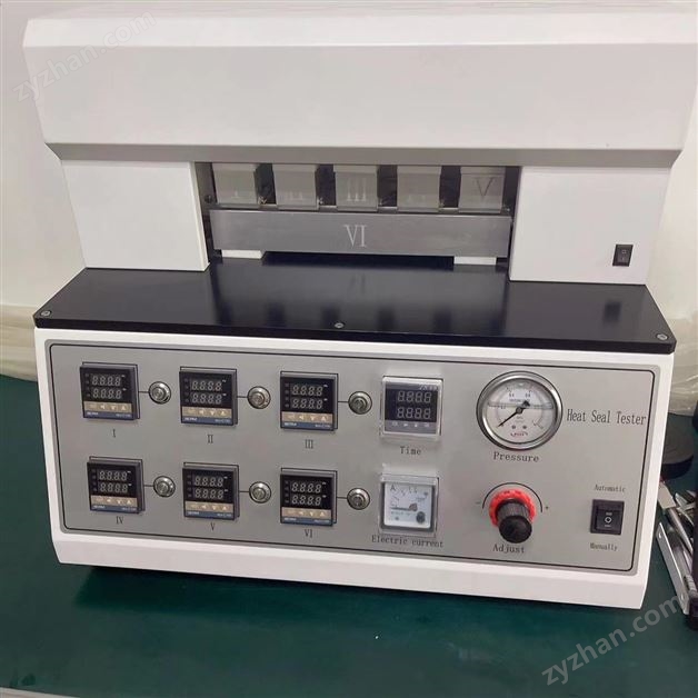 五點梯度熱封儀