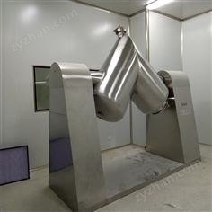V型混合機(jī)