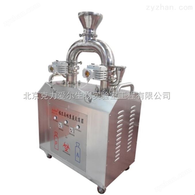 福爾馬林滅菌器（甲醛發(fā)生器）