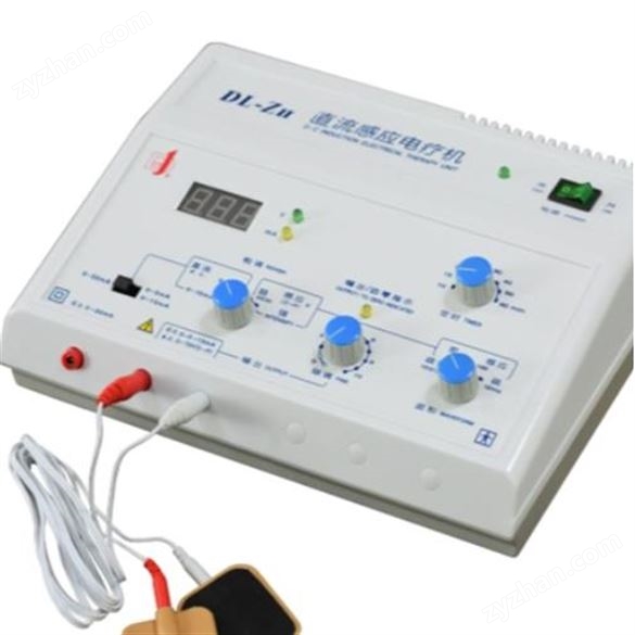 直流感應電療機廠家