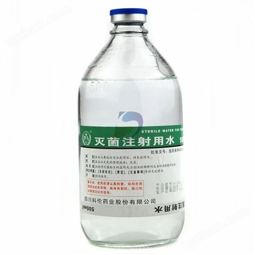 �t(y��)ˎ�����ע����ˮ��е�_ϴ��