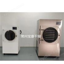 火龍果凍干冷凍干燥機(jī)