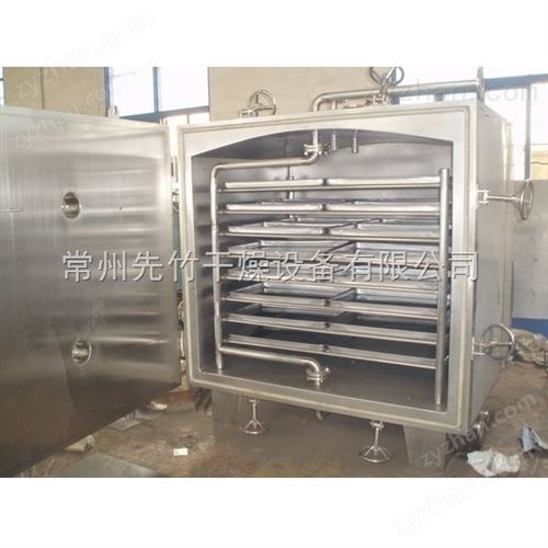真空干燥机