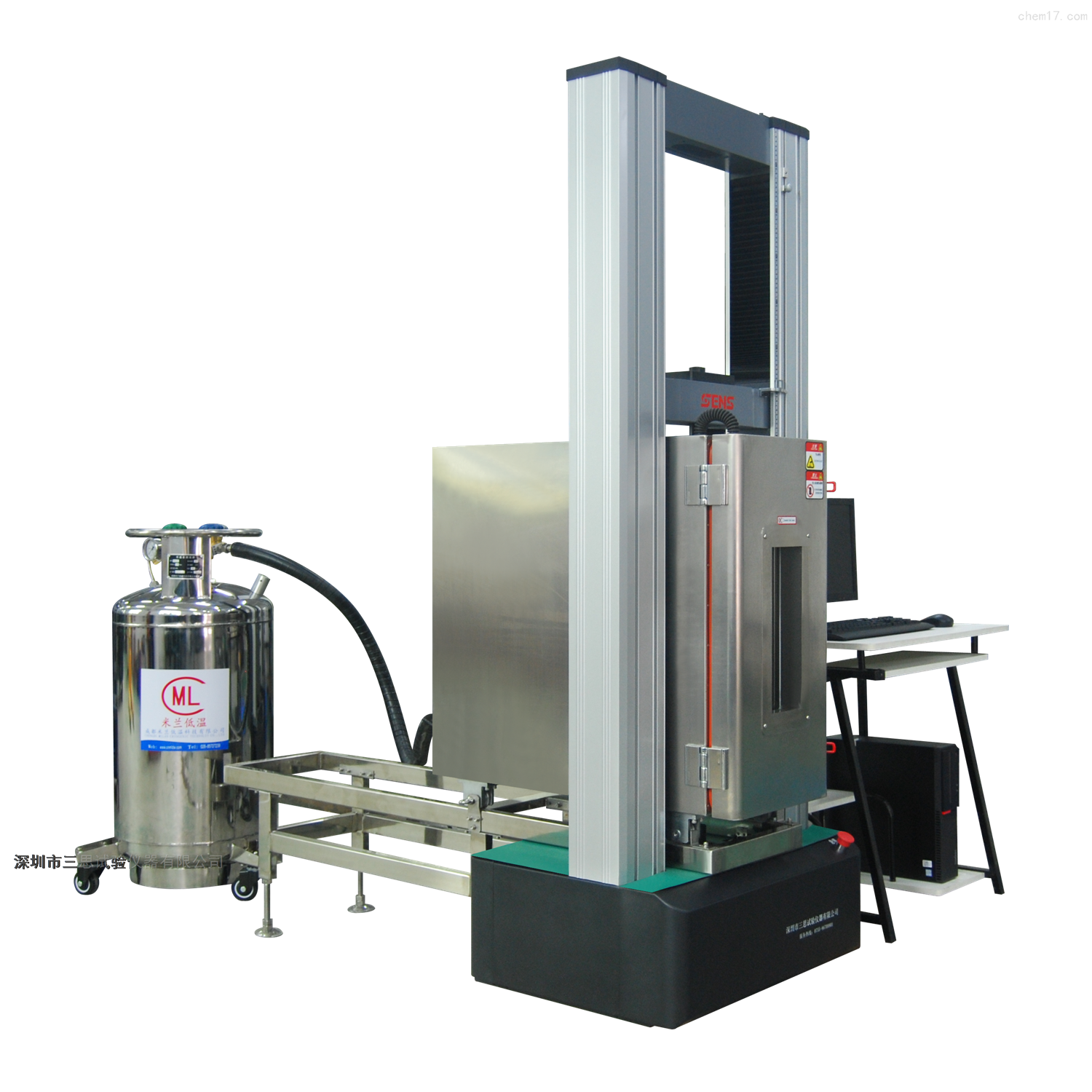 電子試驗(yàn)機(jī)